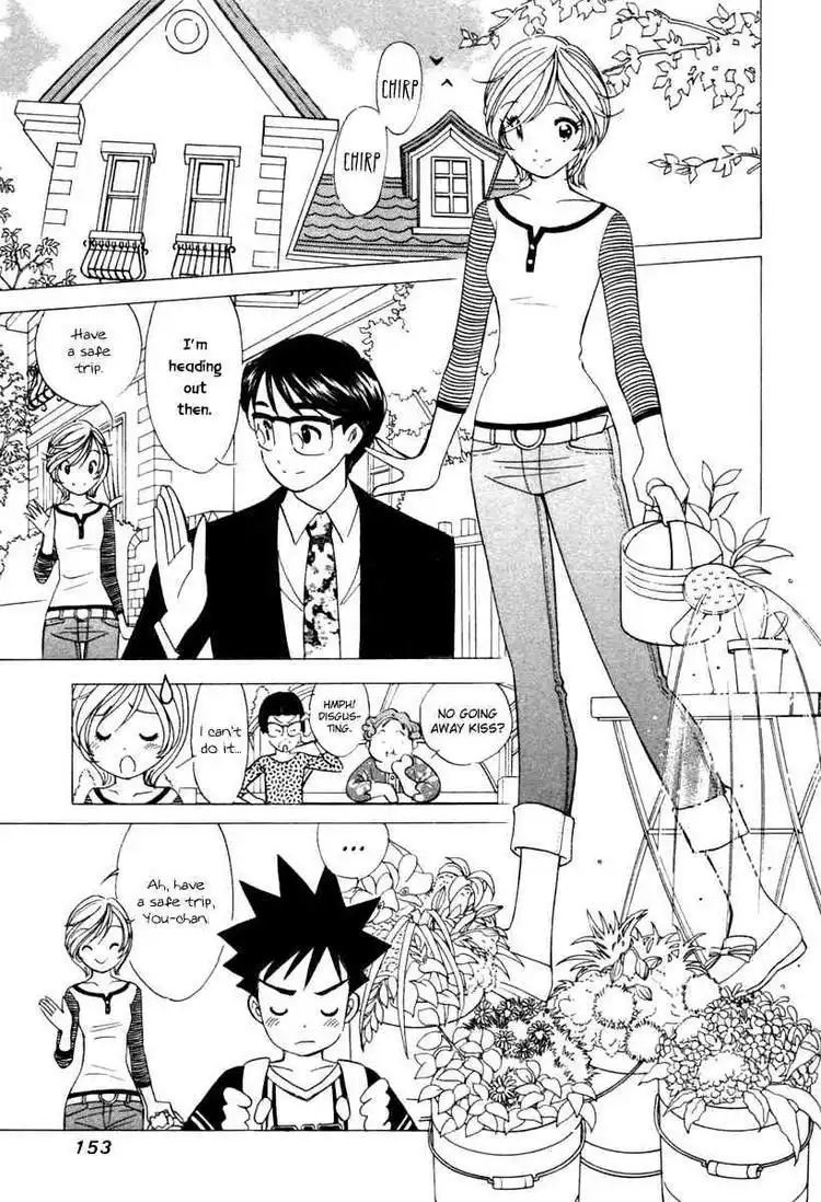 Orange Yane no Chiisana Ie Chapter 39 7